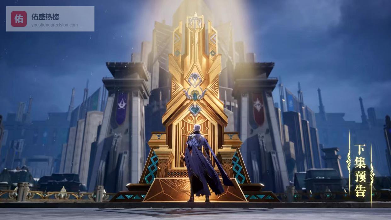 龙天印准备决战，四天才齐聚，守护与怜悯之神也终于重启考核了