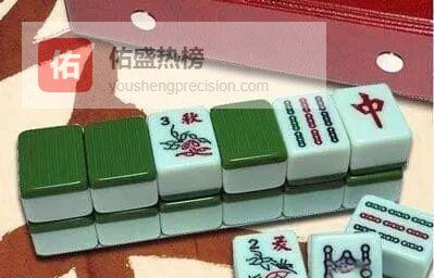 麻将稳赢5诀：从理牌到跟牌的全流程实战指南