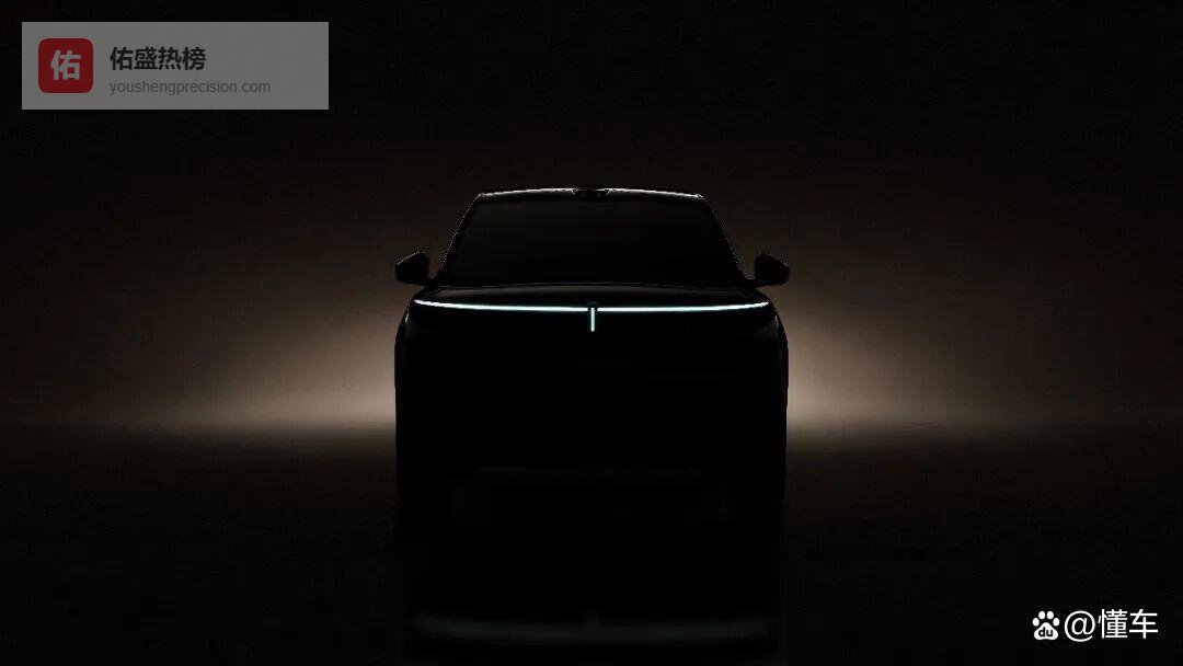 车长超5.3米，配后轮转向+激光雷达，长城、东风旗舰SUV来了！