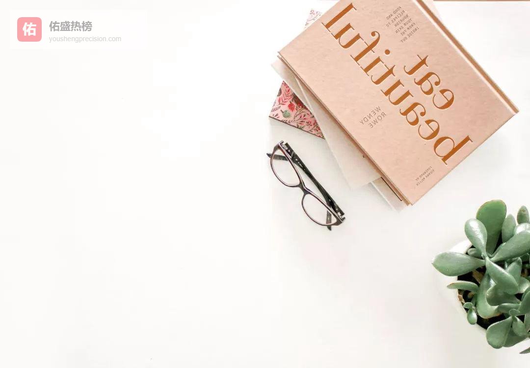 英语口语速成全攻略：发音·听力·记词一次讲透