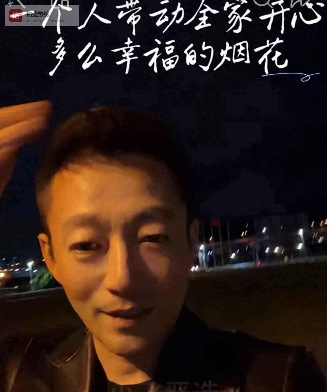 年初一汪小菲全家放烟花，小玥儿一改文静，逗笑马筱梅反差萌拉满