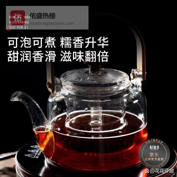 2026普洱熟茶哪个牌子比较好喝？精选新益号、大益等10款性价比熟茶推荐，暖心暖胃，老茶客私藏清单！