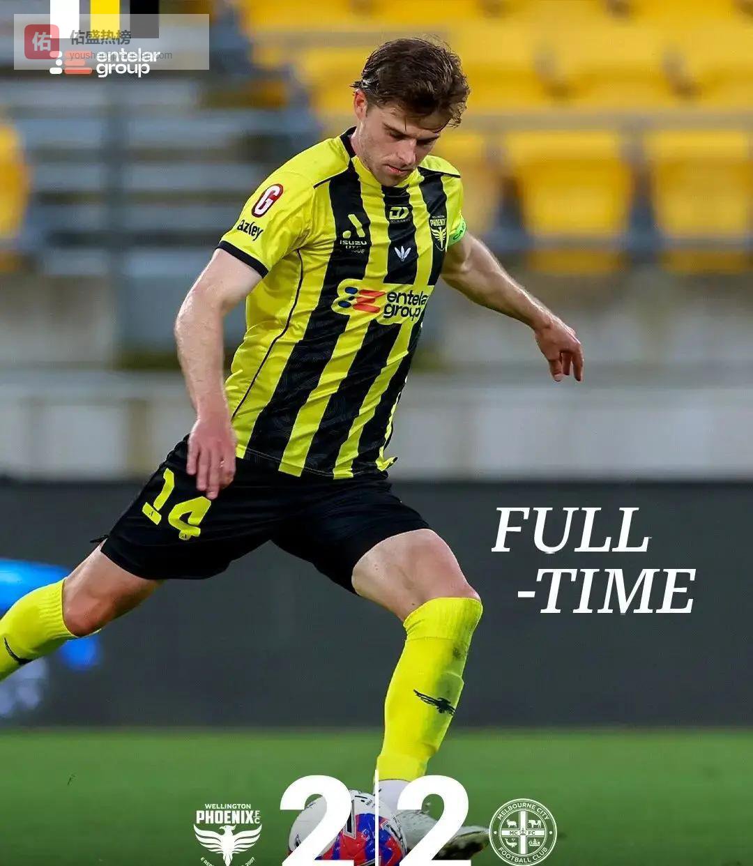 惠灵顿凤凰门线连环送礼太破防：主场复仇墨尔本胜利，这次还敢赌吗？