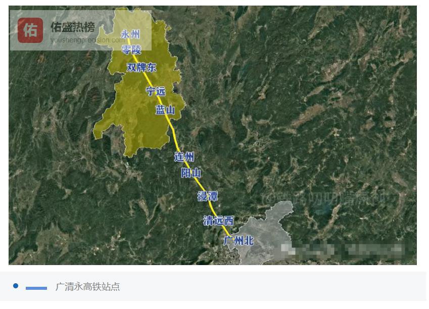 广清永、阜黄高铁领跑，2026年跨省交通大升级