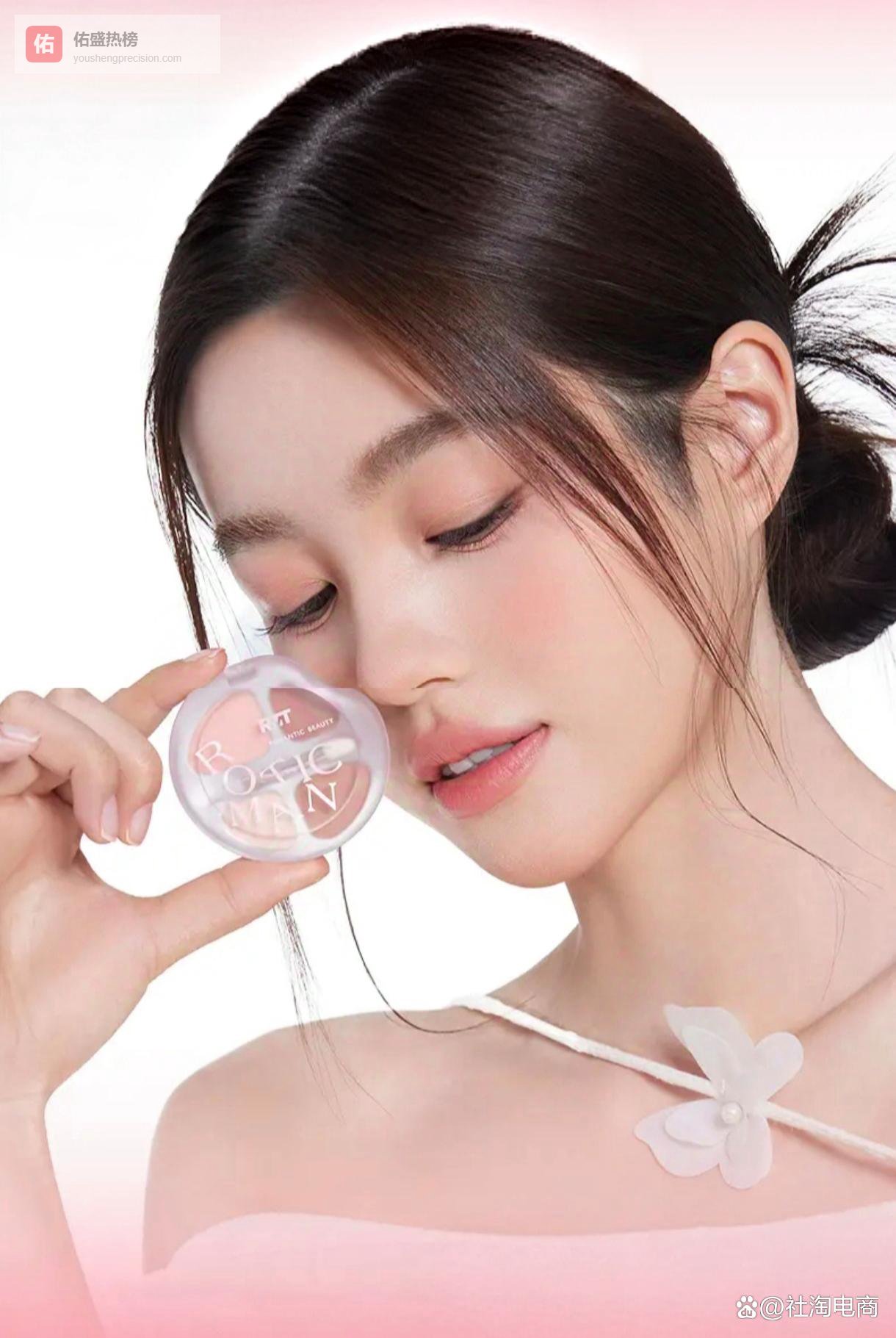 「杭州社淘电商代运营」一个国内潮流服饰品牌天猫转投抖音代运营，获爆发式增长的深层原因剖析