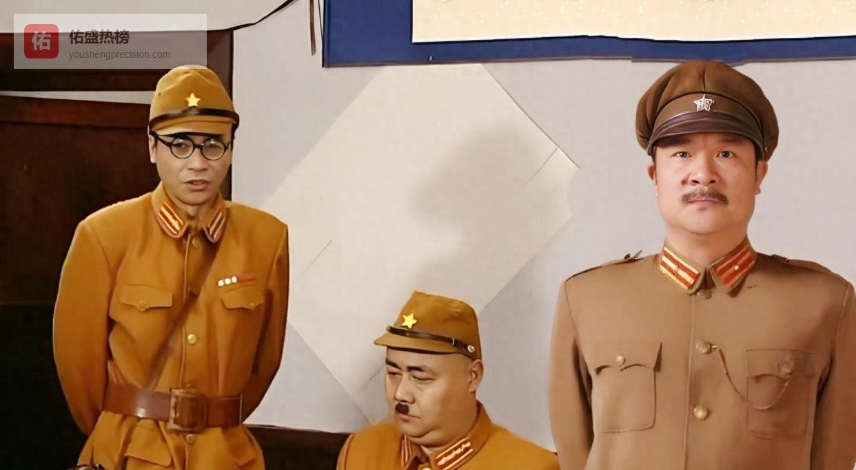 装传单密信的褡裢说明：除鼎香楼外，安邱城还有个地下交通站