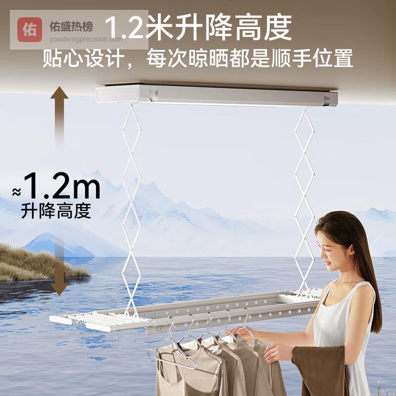 奥克斯智能晾衣机质量怎么样，轻松享受智能家居生活