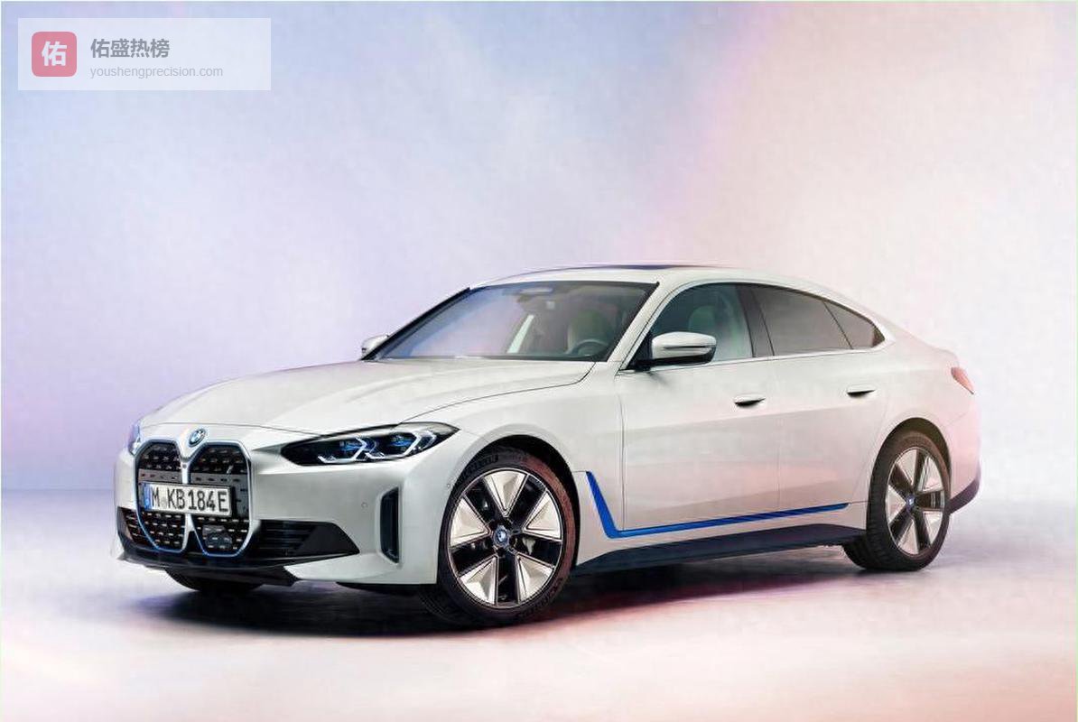 宝马官宣停产燃油X4！iX4携新世代平台来袭，2026年上市对标Model Y