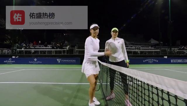 王欣瑜0-2不敌马萨洛娃 WTA250奥斯汀站出局
