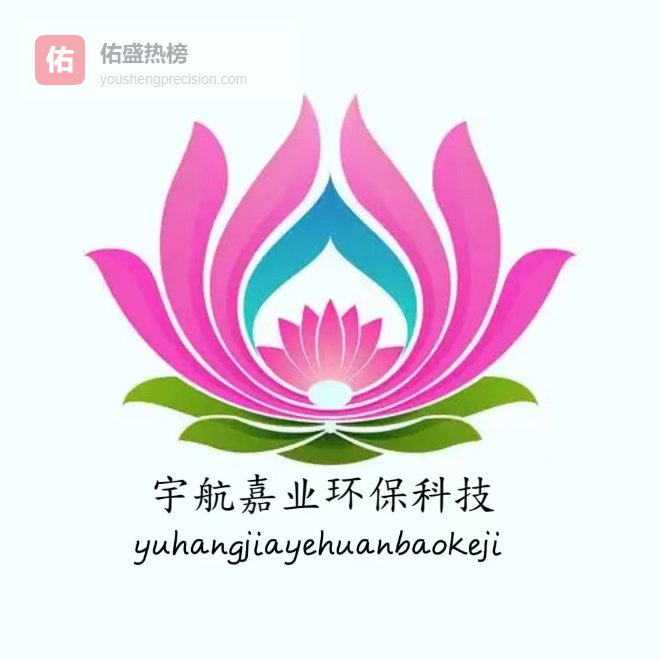 石景山下水管更换