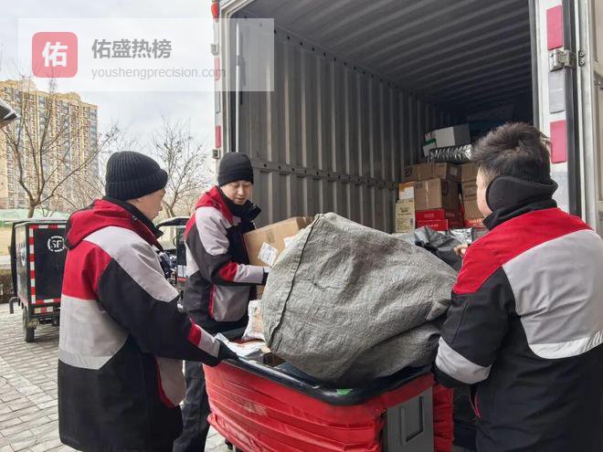 新春走基层 | 榆林：快递公司保障年货高效送达