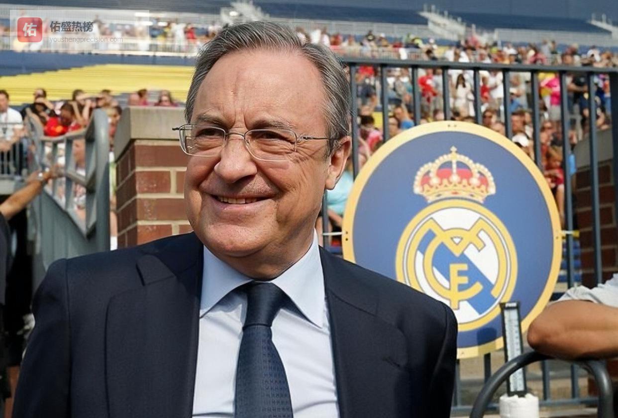 来了，皇马！“德甲头牌”中卫正式同意加盟！三员大将遭到“放逐”