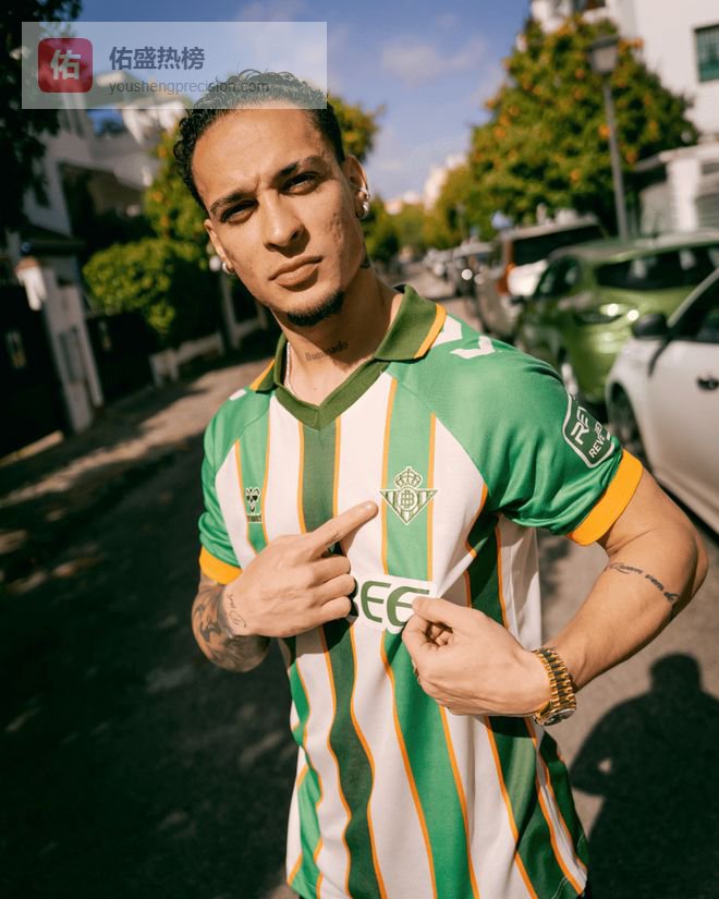 宣传特产倡导环保，贝蒂斯推出含16%橘子皮纤维特别球衣