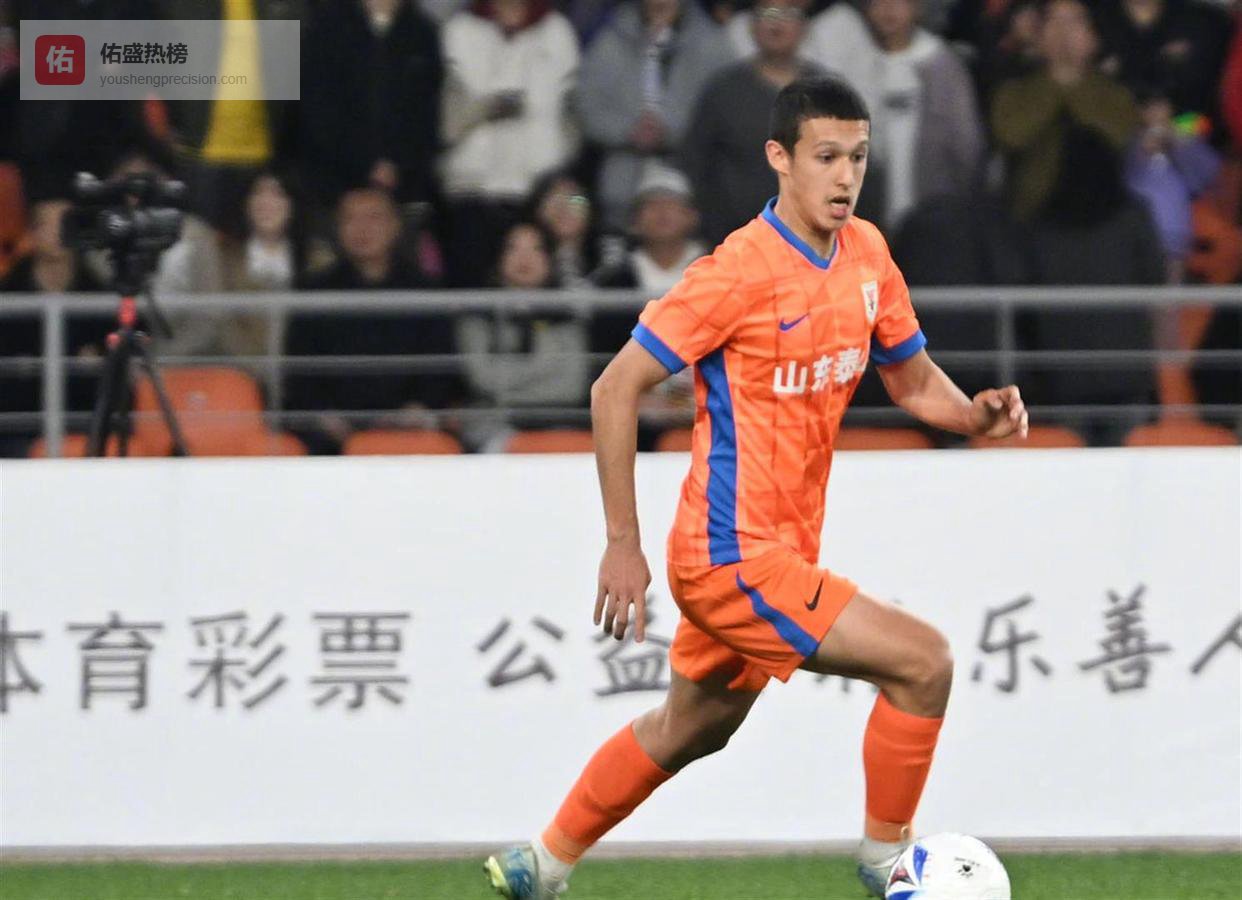 泰山队这波操作真地道！送走老将转手锁死三大潜力股，依木兰们就是未来