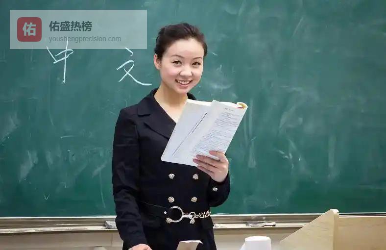 好消息出炉：16省已补发教育厅拖欠6个月工资，基层教师也能享受