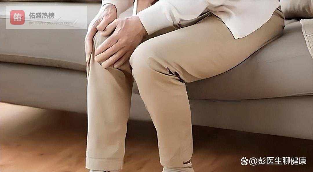走路不如它！医生推荐：每天坚持6分钟这个动作，远离血栓