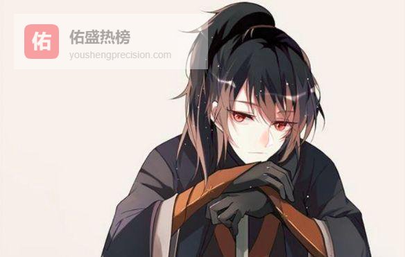 薛洋：反派魅力全景图