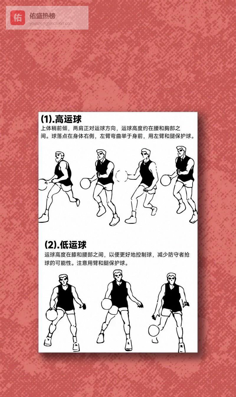 正常的克里斯砍下28分12篮板，王征9投3贡献9分也算合格，球队需要他在场上更加灵动且科学训练做好多面手准备