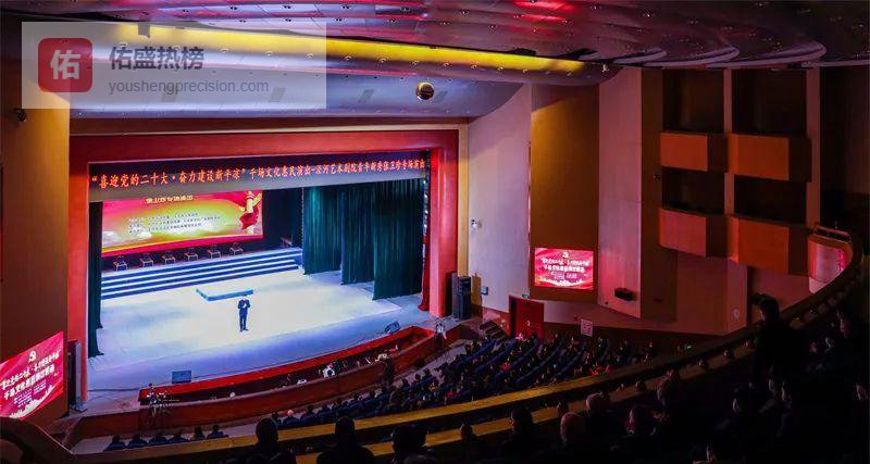 七昼夜秦腔狂欢：平凉把戏台搬进万家灯火