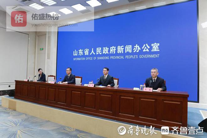 变“大海捞针”为“精准撒网”，山东全面推进智能审计