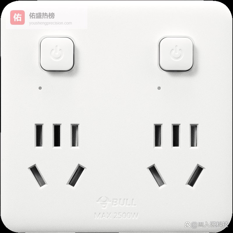 公牛墙壁插座哪个好？推荐6款性价比高的优质型号！