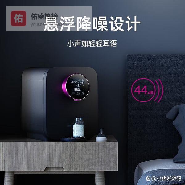 2026年即热款净水器哪款好？推荐排行榜前十名，节能高效又实用！
