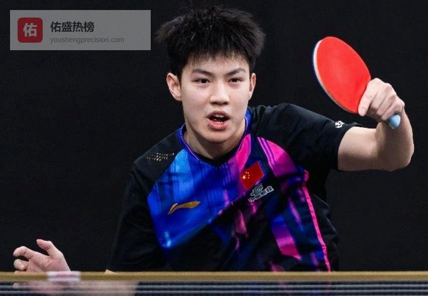 新加坡大满贯国乒4胜1负，张本智和惊险逆转陈俊菘，王艺迪零封，内战将至还稳吗
