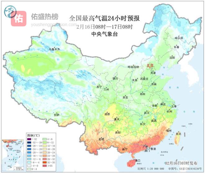 气温骤降20℃，9省仍有降雪，南方局地冻雨，超级大回暖2天后到
