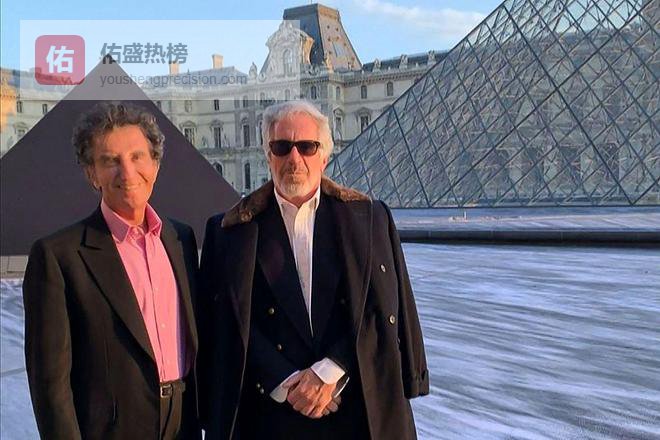 涉爱泼斯坦案，法国“重量级”人物请辞