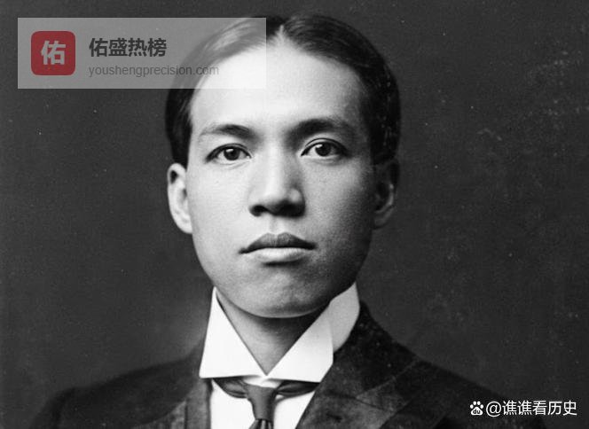 袁世凯为穿龙袍，拿20万大洋去堵梁启超的嘴。这人没收钱，反手写下一篇几千字檄文，硬生生把做了83天皇帝梦的袁世凯，直接骂进了棺材板里