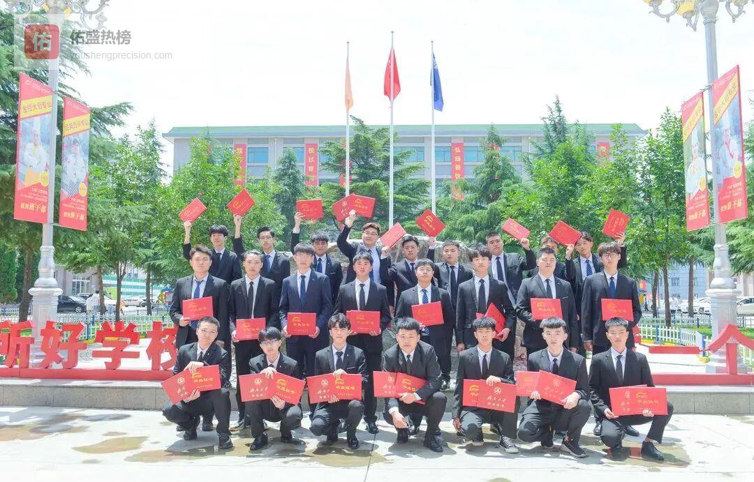 新职教法落地：让技术技能人才成为“国之大器”