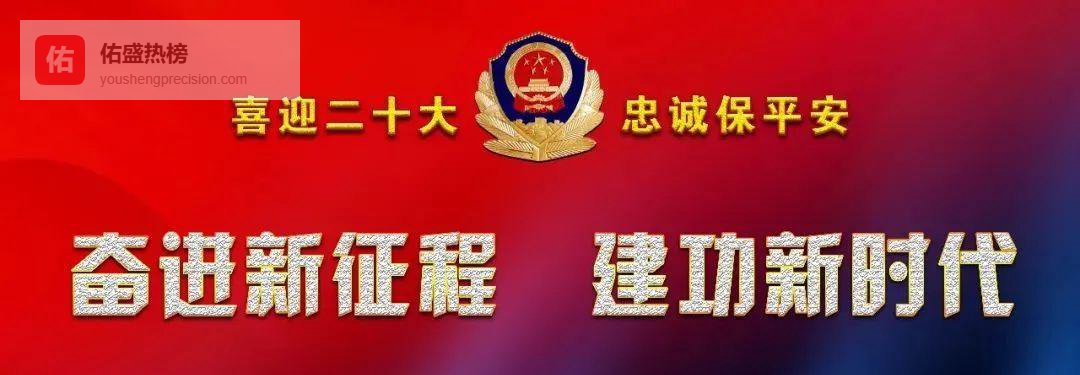 三载雪域，他把名字写进高原的风里