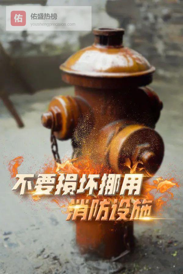 青岛居民楼突发大火，浓烟蔽日