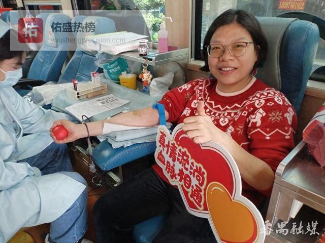 番禺区迎春花市设献血点 市民为春节临床用血添力