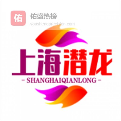 虹口区厂房旧墙焕新颜 专业翻新装修施工队伍来助力