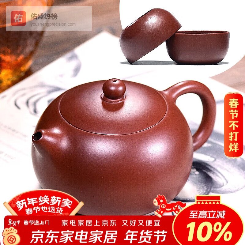 宜兴紫砂壶10大品牌大盘点，新手必看！这些牌子值得收藏！