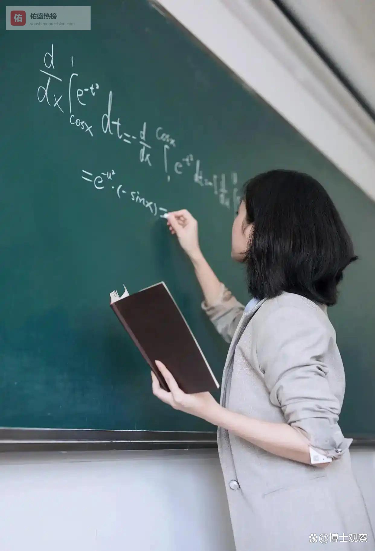 高校大瓜炸裂！39 岁女老师与男学生涉不雅，细节 + 高颜值照流出官方回应