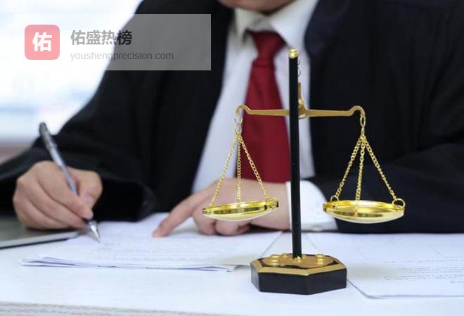 拆迁补偿协议附件中的补充权益，征收方能否拒绝履行？