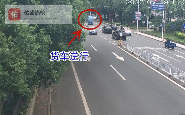 河源交警“零容忍”：货车逆行被群众举报，现场处罚全记录
