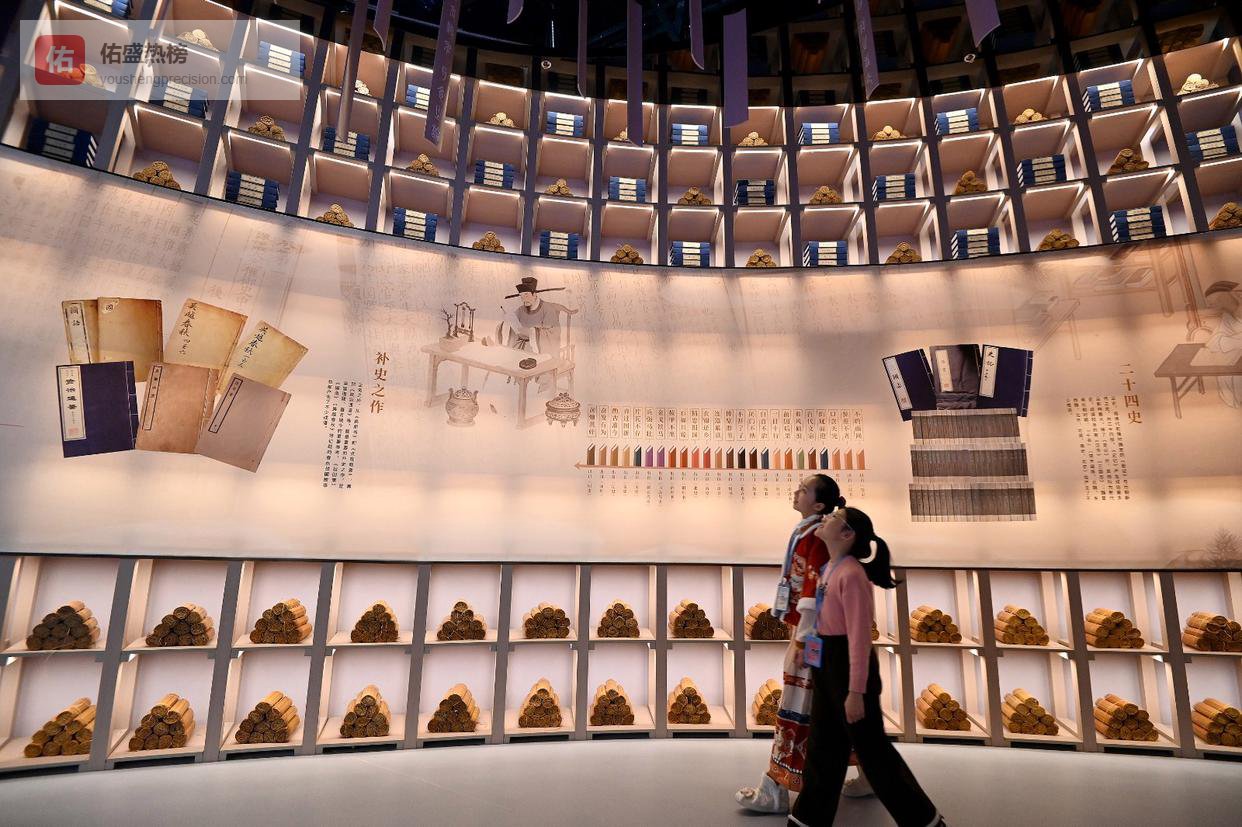 探秘全国首家成语博物馆：万条成语在邯郸“活”了