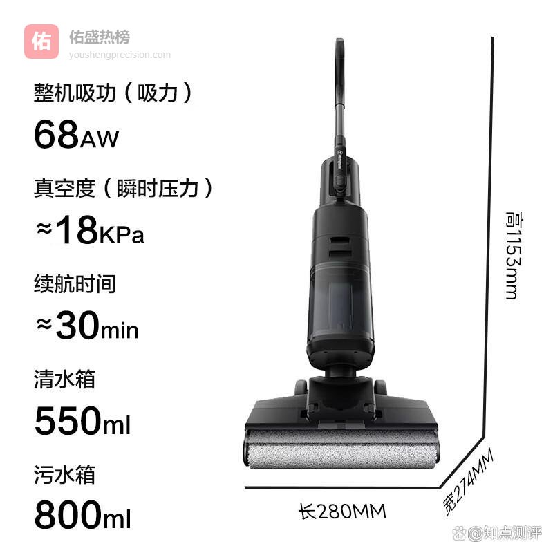 口碑最好的十大洗地机品牌，解决居家清洁烦恼，享受生活便利