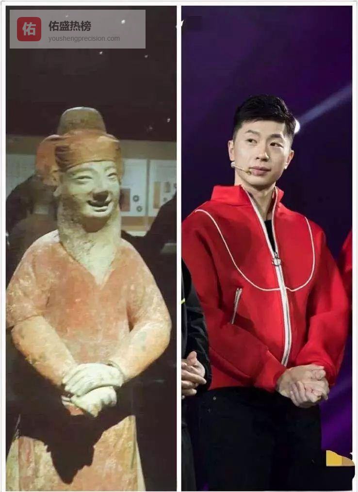 千年陶俑“撞脸”马龙，成都博物馆意外出圈