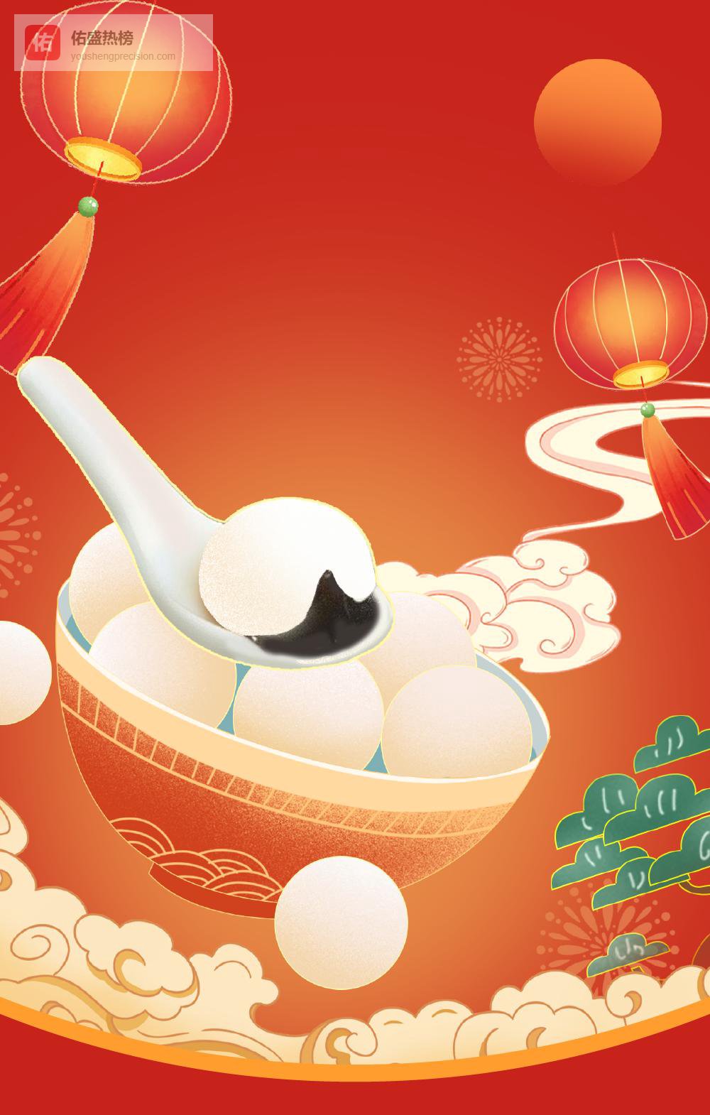 花灯点亮新学期：西安师范附属小学闹元宵全记录