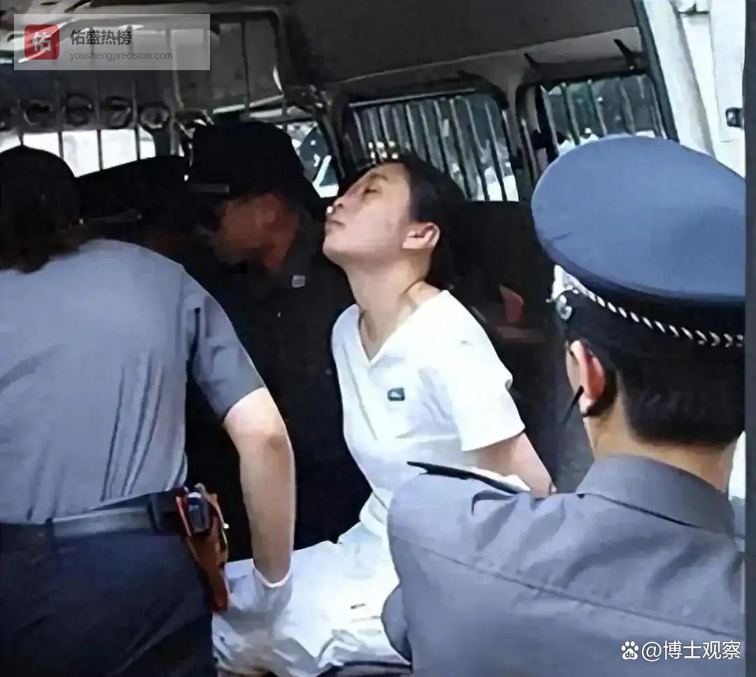回顾：动容！福建女犯 04 年临刑前，向狱警鞠躬致谢后从容赴死，细节曝光让人泪目