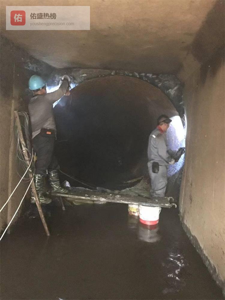 电缆管廊堵漏-防水补漏维修