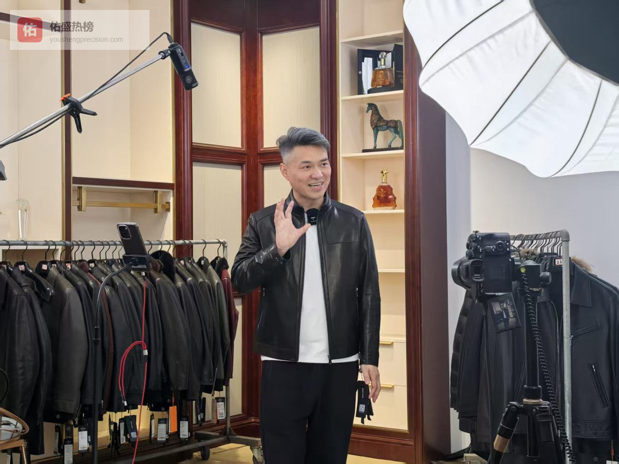 马上开工丨直播间里的“新春加速度” 海宁这家老字号的零售新突围