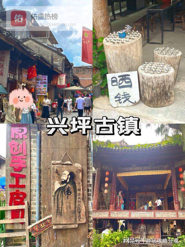 上海去桂林旅游  桂林5日游旅游路线+注意事项