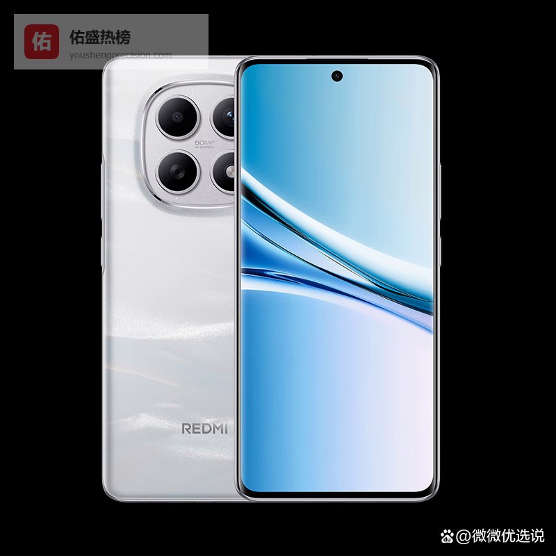 2026年一千以下手机怎样选？推荐10款，实用又实惠！