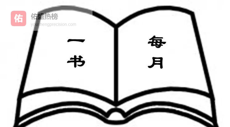 跟着白居易再游灵隐：千年诗路里的杭州