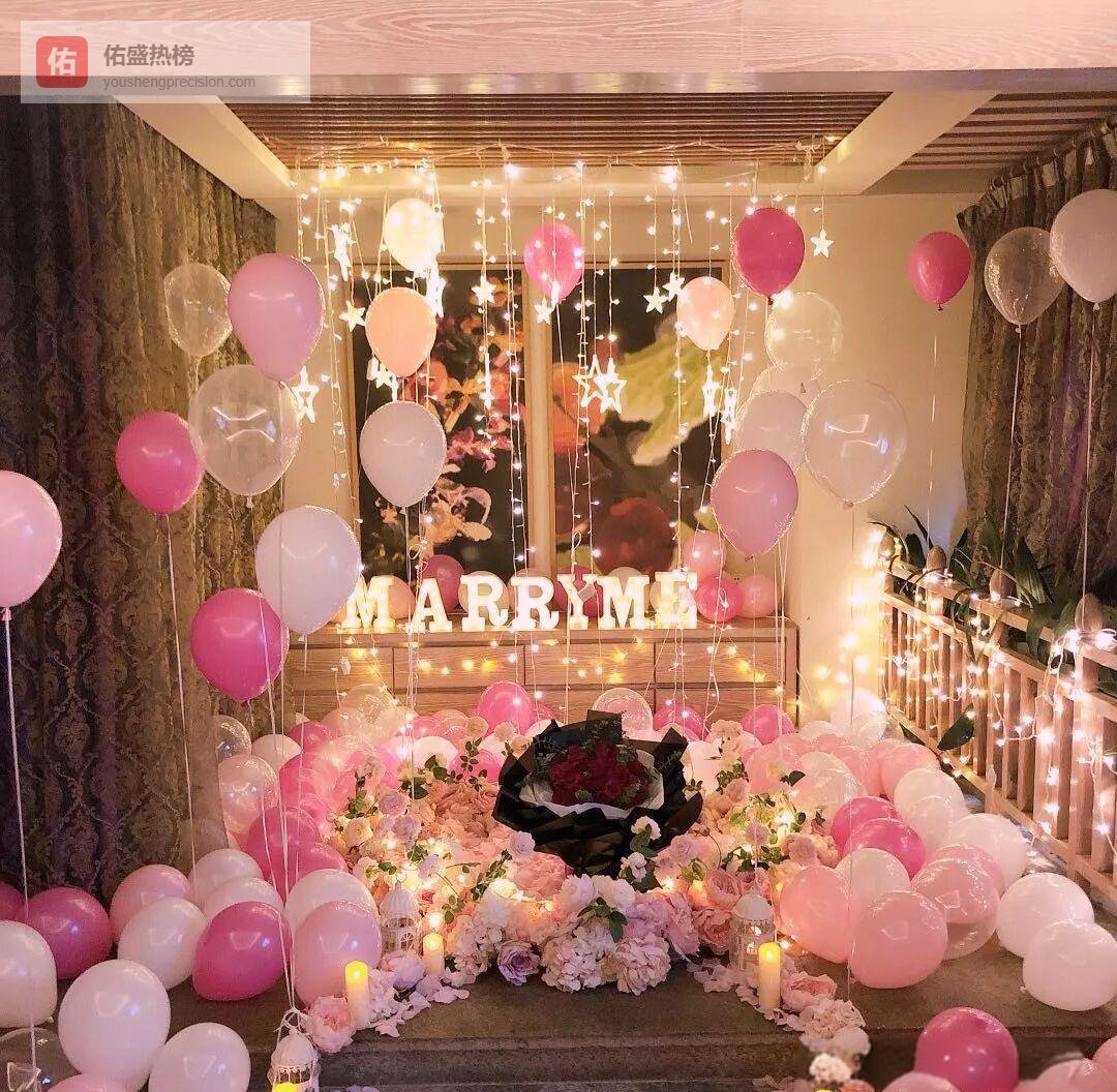 情人节告白攻略：三招浪漫套路一次成功